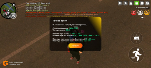 7742.jpg