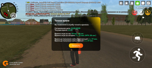 7733.jpg