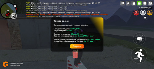 7731.jpg