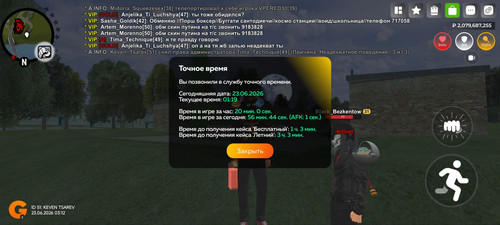 7734.jpg