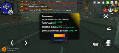 7743.jpg