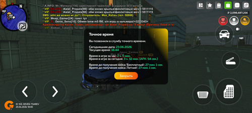 7739.jpg