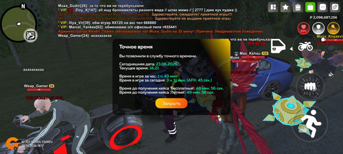 7740.jpg