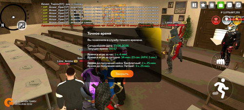 7730.jpg