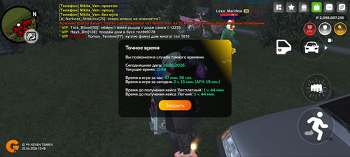 7732.jpg