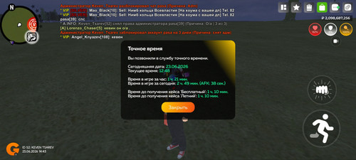 7736.jpg