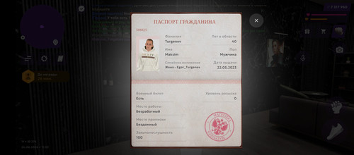 1000024998.jpg