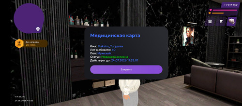 1000024999.jpg