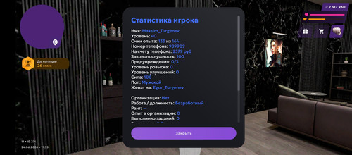 1000024996.jpg