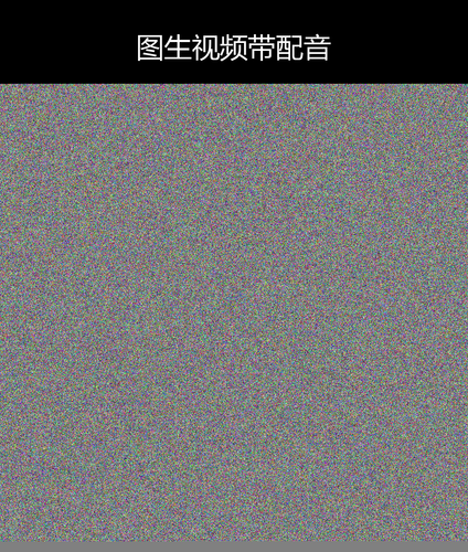 upload temp 285.png