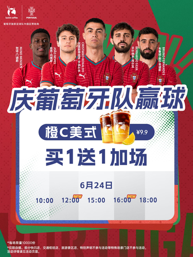 IMG 20260624 180141.png