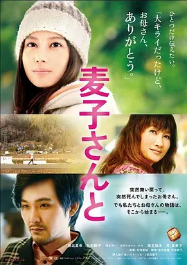 poster.webp