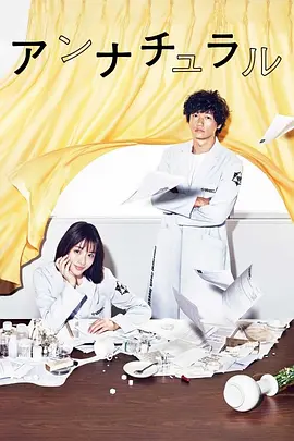 poster.webp