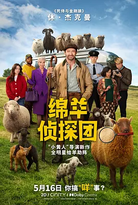 poster.webp