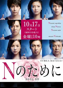 poster.webp