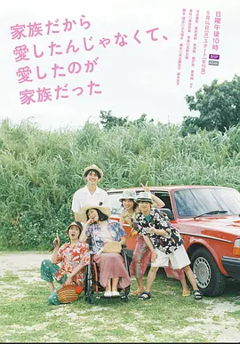 poster.webp