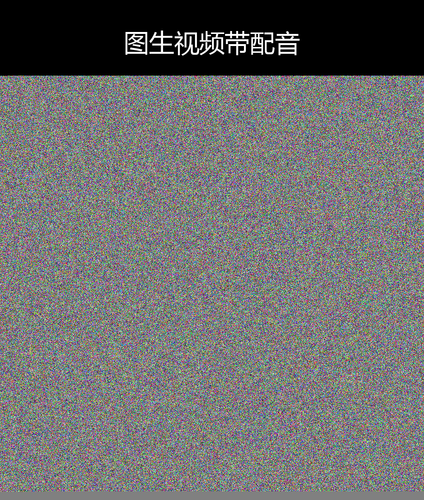 upload temp 42431.png