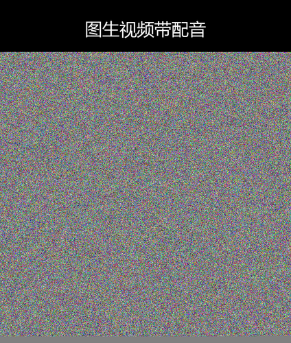upload temp 66960.png