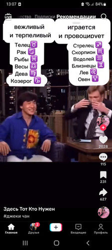 Screenshot 20260624 130758 TikTok.jpg