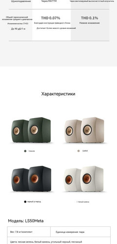 翻译后详情图0 16.jpg