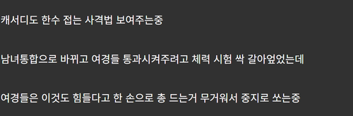 ScreenShot 20260624190822.png