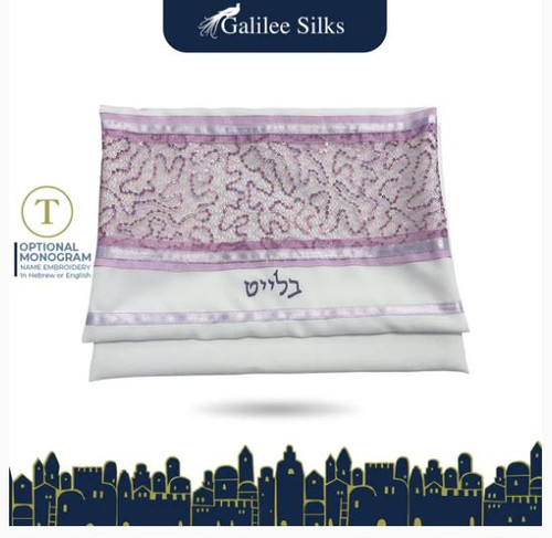 tallit prayer shawl for women.jpg