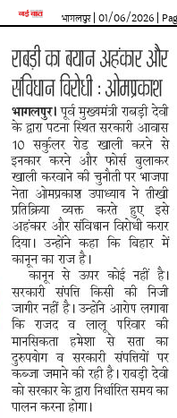 crop 1780251989.png