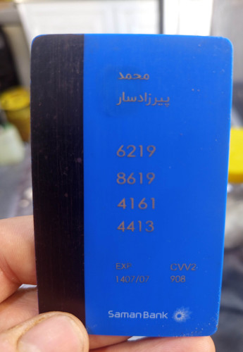 1000022867.jpg