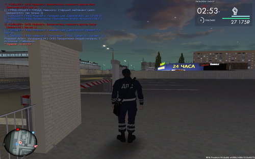 Grand Theft Auto San Andreas Screenshot 2026.06.24 16.43.38.30.png