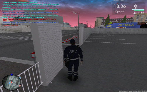 Grand Theft Auto San Andreas Screenshot 2026.06.24 16.22.09.72.png