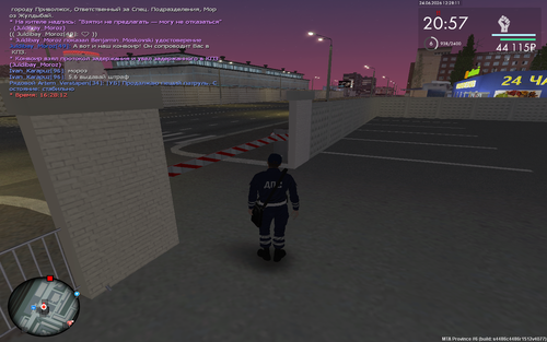 Grand Theft Auto San Andreas Screenshot 2026.06.24 16.28.12.68.png