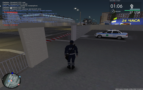 Grand Theft Auto San Andreas Screenshot 2026.06.24 16.38.58.95.png