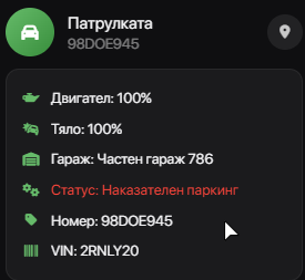 NVIDIA Overlay FdHptEGp6i.png