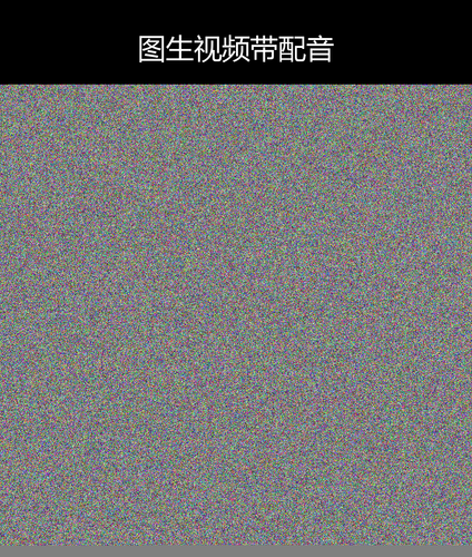 upload temp 290.png