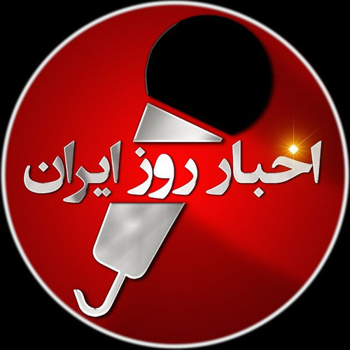 iranfnews.jpg