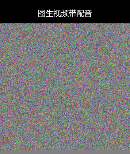 upload temp 53347.png