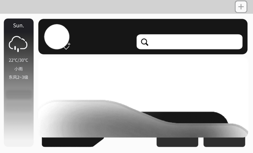 IMG 4755.png