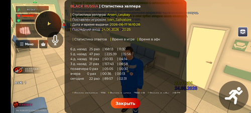 1000059447.jpg
