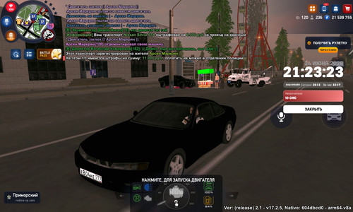 Screenshot 20260624 212315.jpg