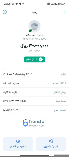 1000010617.jpg
