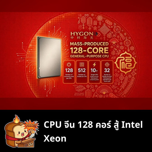 5a2fff237a0d.jpg