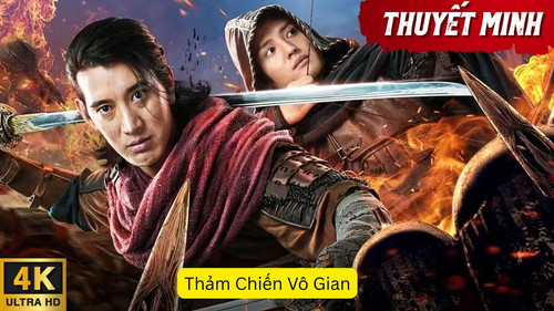 kiem Thảm Chiến Vô Gian.jpg