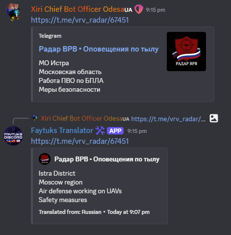 Discord #test2 live Faytuks News [OSINT] Discord 2026 06 24 21 19 44.png