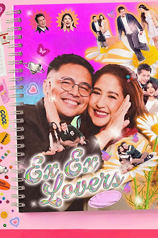kiem Ex Ex Lovers (2023).jpg