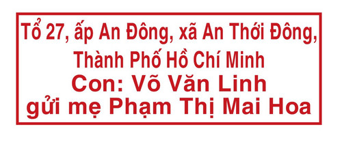 an thoi.jpg