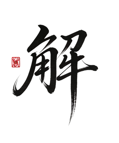 1000012690.png