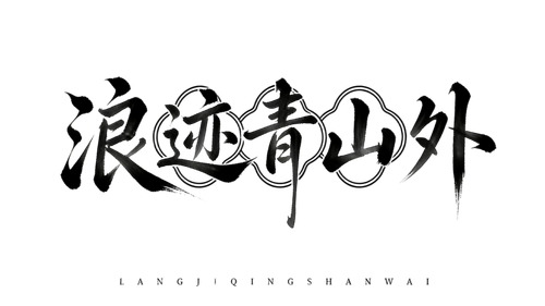 1000012692.png