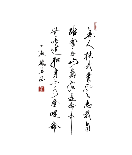 1000012695.png