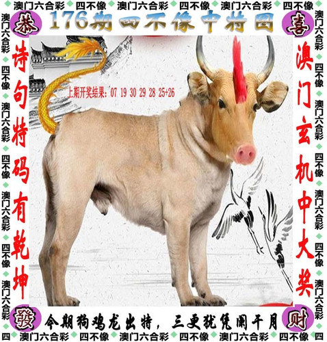 amsbx.jpg