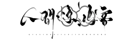 1000012688.png